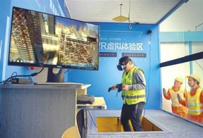 建筑工地體驗館的好處及優勢