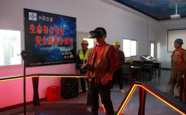 VR安全體驗館中的體驗項目及其帶來的好處