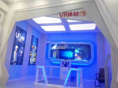 了解安全體驗館的優勢以及安全教育項目